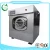 Import New Version!! 15 kg - 150 kg commercial washing machine/washing machine ,dryer, ironing ,folding machine, Laundry equipment from China