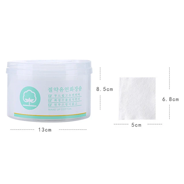 Niaowu Wholesale 600pcs Disposable Facial Clean Tools Pearl Grain Face Cleaning Cotton Pad N807