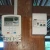 Import Nigeria Low Voltage Residential 80 A Remote Control Single Phase Keypad Smart Prepaid Wifi Energy Meter from China