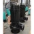Import Non-clogging Vertical Cast Iron Submersible Dirty Water Sewage Pump from China