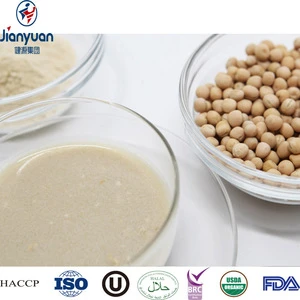Non GMO Gluten Free Protein Powder Bakery Ingredients