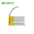 Import Nova high quality 801525 3.7v 230mAh lipo rechargeable battery IEC62133 BIS CB Li polymer battery 801525 3.7v 230mah from China