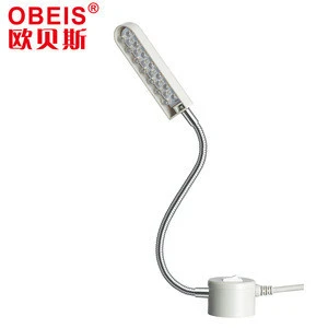 Obeis 110V 220V  Apparel Machine Parts led sewing machine lamp