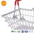 Import Offer Durable Mini Metal Chromed Plated Net Wire Mesh Shopping Basket With Handle from China