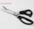Import office stainless working supplying pinking scissors from China