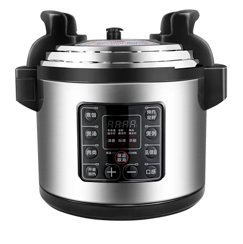 Okicook Stainless Steel Non Stick 45 Liters Big Electric Multifunction Cookers Pressure Cooker Commercial Rice Cooker