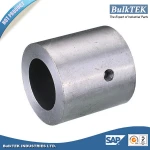 One-piece shaft rigid coupling