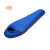 Import outdoor camping adult stitching double Comfort Lightweight Portable sleeping bag Mummy soft goose down sleeping bag from China