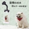 Outdoor PET Black / White Pet Selfie Stick for Dog / Cat