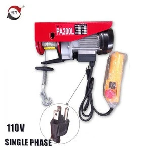 PA200 small Wire Rope Electric Lift Crane