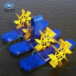 PADDLE WHEEL AERATOR