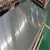 Import pakistan 304 ba 2ba 8K 6K mirror polishing cr stainless steel sheet price per kg from China