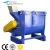 Import PE / PP Plastic Film Recycling / Crushing / Washing Line / woven bags recycling machine line from China