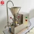 Import peanut butter Grinding Machine/almond butter production line/Szechuan sauce machinery from China