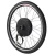Import pedal assisted front &amp; rear drive bike bicycle electric motor wheel kit from China