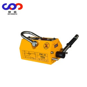 permanent magnetic steel plate lifter 600Kg