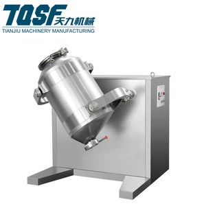 Pharmaceutical Manufacturing High Efficiency Mixer