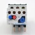 Import phase relay NU6 JKF8 NJYB phase failure relay from China