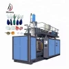 Plastic Blowing Machine Taizhou Manufacturer 50L Can Blow Moulding Machine