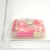 Import plastic combination mini office stationery set from China