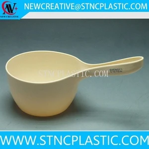 plastic household watering ladle for bathroom