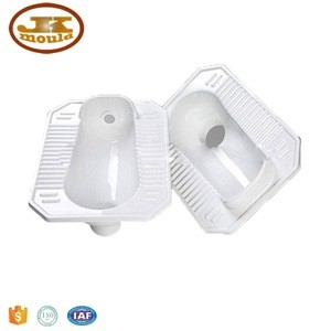 plastic squatting pan toilet change new products for bathroom
