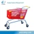Import plastic supermarket shopping basket for market from China