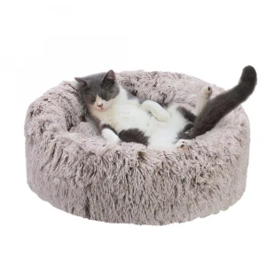 Plush Pet Nest With Removable Cushion Waterproof Fluffy Donut Dog Bed Pet Supplies 2020