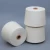 Import 100% polyester ring spun yarn close (non) virgin yarn pure virgin yarn for India market 40s/1 50s/1 60s/1 from China