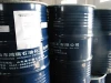 Polyisobutylene (PIB)/ engine oil additive/lubricant