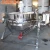 Import porridge boiling machine industrial food processing equipment from China