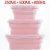 Import Portable Foldable Silica Gel fresh-keeping box, food storage container from China