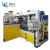 Import Post packaging line hot melt glue machine Widely used in food and electronic and consumer from China