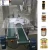 Import Powder filler Tea pharmaceutical powder packing machine from China