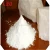 Import Precipitated barium sulphate from China