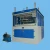 Import price thermoforming machine Multi function plastic acrylic vacuum forming machine thermoforming machine from China