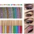 Import Private label eyeliner glitter 12 colors liquid eyeliner glitter cosmetics makeup glitter eyeliner from China