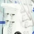 Import Professional Fat Freezing Slimming Cryolipolysis Machine With 4 Cryolipolysis Handles,vertical Cryolipolysis Machine from China
