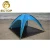 Import Professional Manufacture Beach Tent Sun Shelter from China