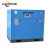 Import Professional OEM 10HP screw air compressor manufacturer from China