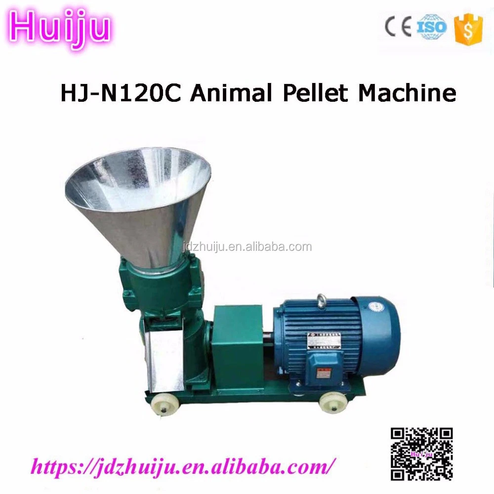 Promotion price feed pellet machine animal feed pellet mill HJ-N120C
