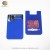 Import Promotional adhesive sticky Silicone card Cell Phone Wallet holder sleeve for all mobile phone from China