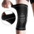 Import protective sports knee pad from China