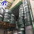 Import PVC Garden Water Hose from China
