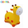 PVC inflatable jumping animal toy