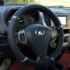 PVC leather steering wheel cover