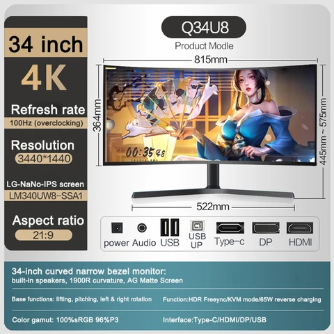 Buy Q34u6 34-inch 21:9 4k Curved Ultrawide Screen 144hz Hdr400 Designer ...