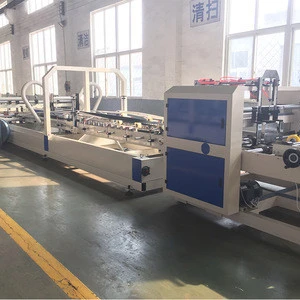 Quality electromagnetic clutch 12KW automatic folder gluing machine