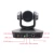 Import Rapid auto focus 12X zoom video conference infrared control system HD video conference camera from China