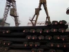rebar for construction on hot sale sale china supplier